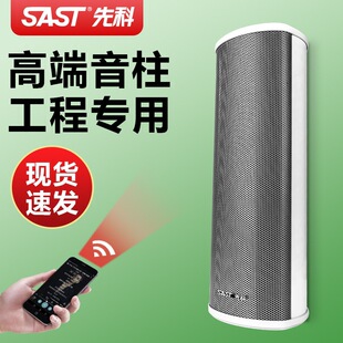 �ȿ���Դ����̵�䁌��Ñ����ˮ�����{���WУ�V�����T��ڒ�����