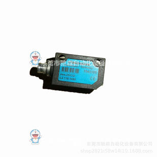 micro sonic HeideLberg Feida ULtrasonic Tracking Sensor ELectric Eye L2.110. 149501 Bargaining