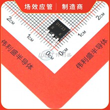 2SD1733 贴片 TO-252 NPN 晶体管 80V 功率三极管 D1733 全新现货