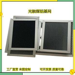 ���|ý�X���W uv���߻��� �A����߅�׷�Cо��ȩ�X��C�^�V�W