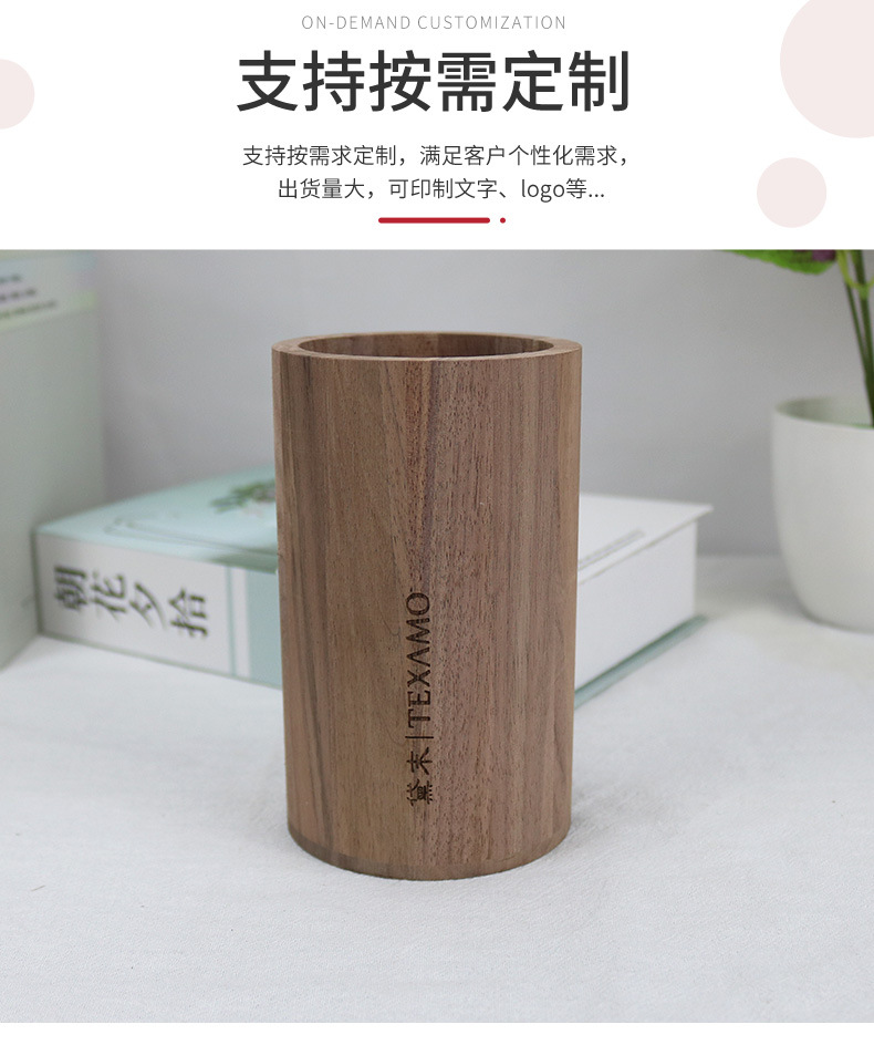 详情页_05.jpg
