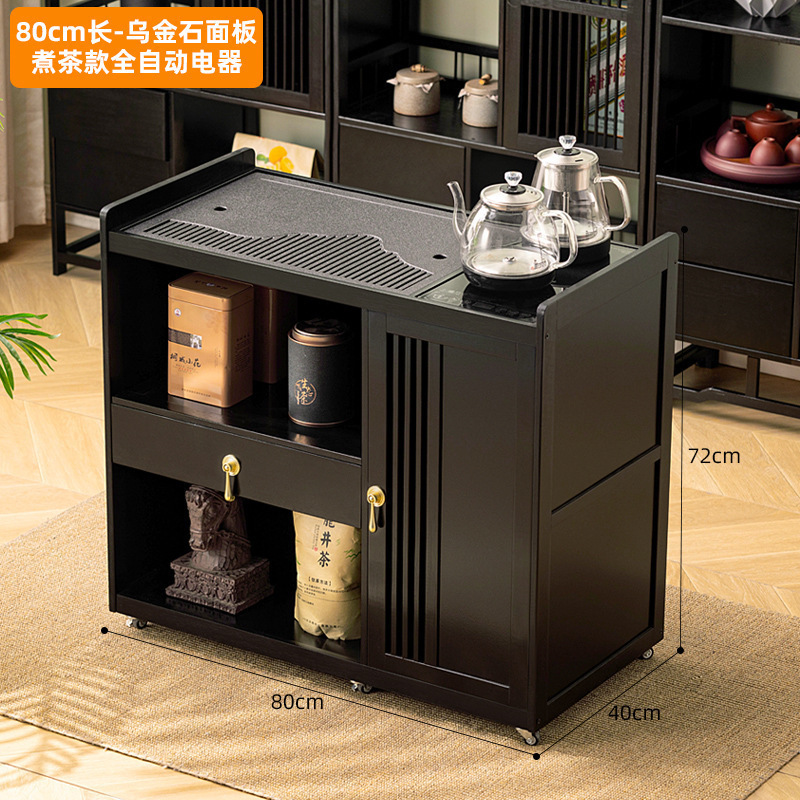 移动小茶桌家用茶台实木茶车烧水壶一体茶水柜带轮茶边几功夫茶盘|undefined