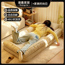人类狗窝家用懒人沙发可躺可睡榻榻米巨大折叠阳台卧室小沙发躺椅