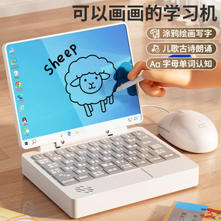 汕头市澄海区小顽童玩具商行