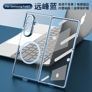 �m������Z Fold8ultra�֙C��7/6/5�僚�Ĥ�o�������4/3��͸��ˤ