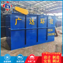 켈ӡȾUˮ̎O ƽʽܚ⸡C Iˮ⸡C̎O