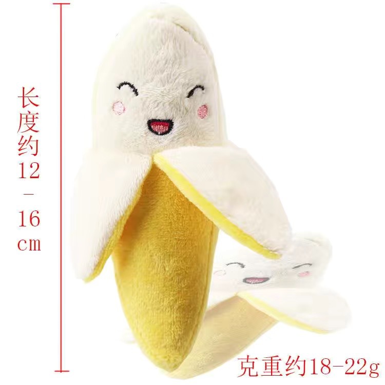 Mascota que suena perro de juguete de peluche de juguete zanahoria plátano pollo pierna ventilación mordedura molar sonando traje de juguete image 13