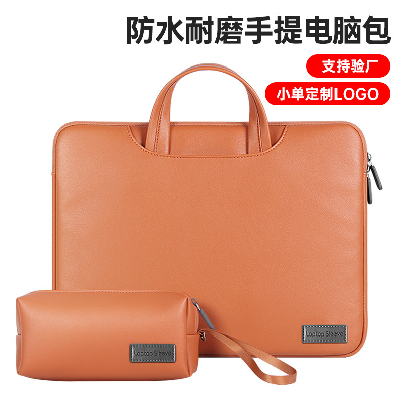 Laptop Bag MacBook 1345inch Waterproof and Bubble Wrap Computer Handbag 16inch High-Value Shoulder Bag