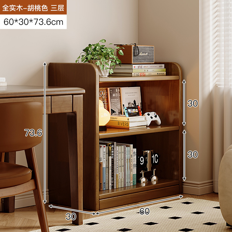 Estante de madera sólida, estante de piso, estante de almacenamiento integrado contra la pared, color de nuez, costura estrecha, armario de almacenamiento, gabinete de biblioteca doméstico