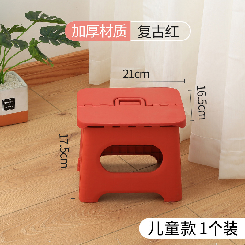 家庭用靴交換用折りたたみスツール、厚みのある折りたたみ式小型ベンチ、屋外用プラスチック製マザスツール、ポータブル子供用折りたたみ椅子|undefined