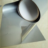 Трансграничная одежда национального стандарта, 3 м светоотражающий материал, серебристо-серая термотрансферная пленка для надписей, глянцевая светоотражающая бумажная термопленка