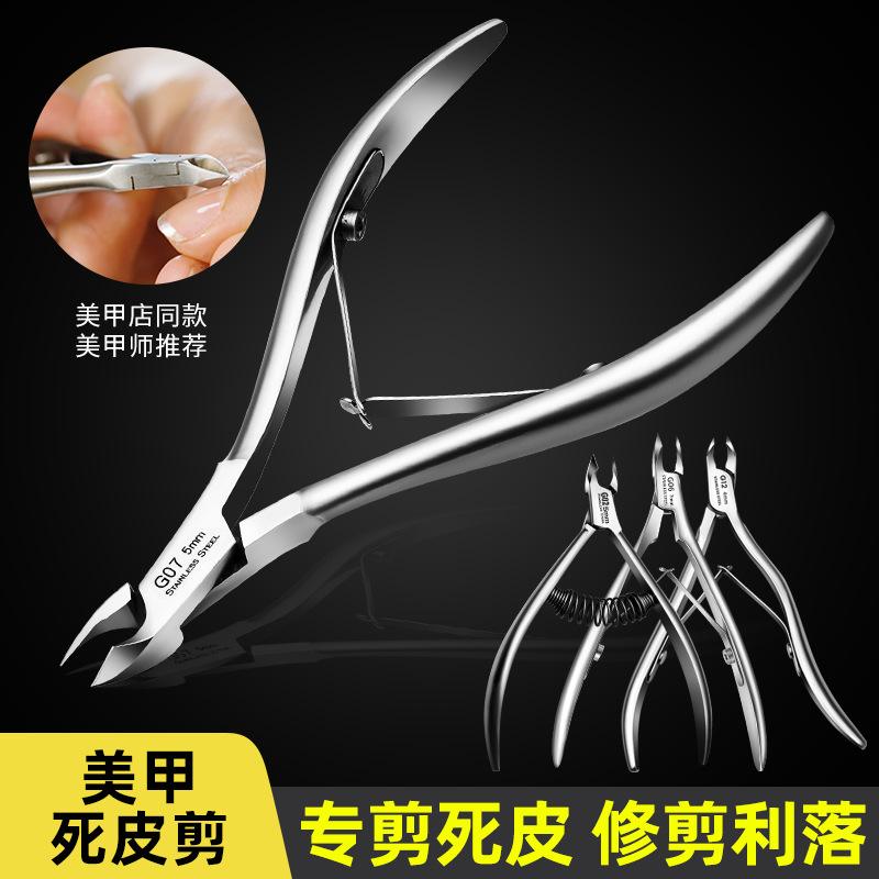 Manicure tools set for manicure stainless steel