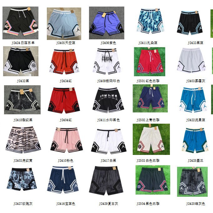 Summer New Style Over-The-Knee American Basketball Shorts Beach Shorts Casual Quick-Dry Breathable Shorts Direct Sale from Cross-Border Factory Summer New Style Over-The-Knee American Basketball Shorts Beach Shorts Casual Quick-Dry Breathable Shorts Direct Sale from Cross-Border Factory