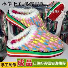 ��Ʒ�҃ȾӼ�ë�����ֹ�������Ь����Ь����Ь�Ӻ�ůЬë��ЬŮ