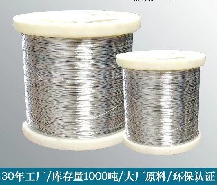 微信图片_202310241344251