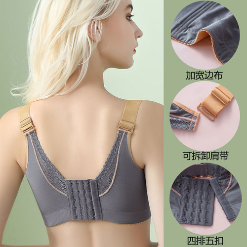 Sexy large size front button lace beautiful back summer thin big breasts slimming adjustable push-up bra without wire rings