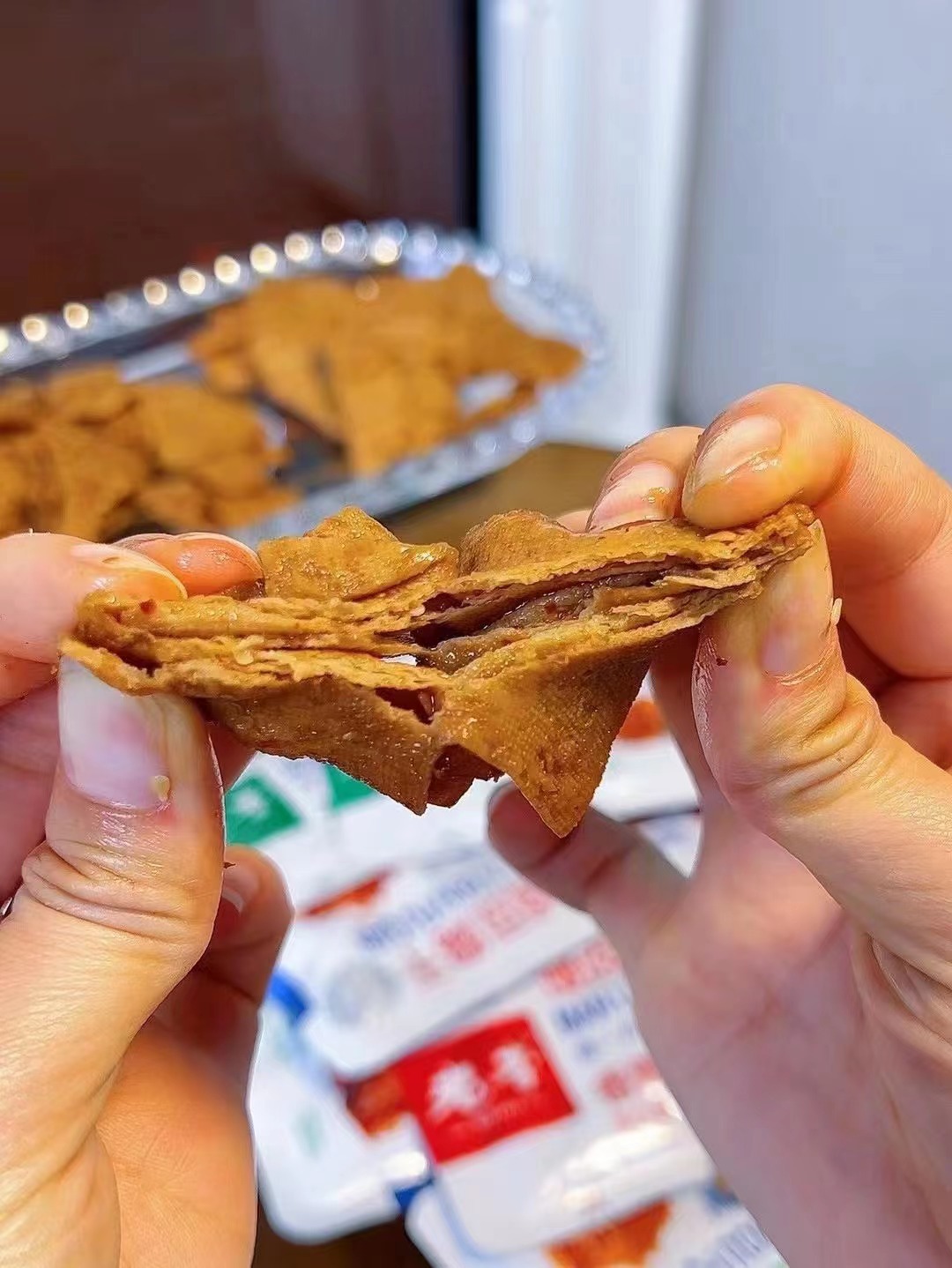 微信图片_20231206200459