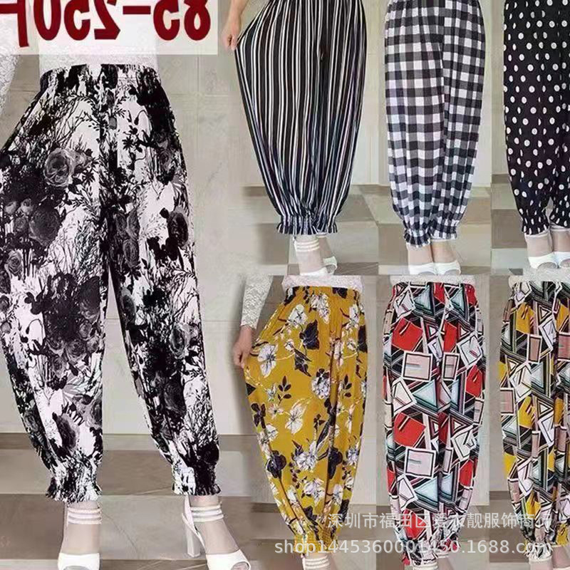 Ladieswear's Clothing Ice Silk Trousers Alibaba Wholesale Website 1688 Cheap Street Stall Running Jianghu Clothes Ladieswear's Clothing Ice Silk Trousers Alibaba Wholesale Website 1688 Cheap Street Stall Running Jianghu Clothes
