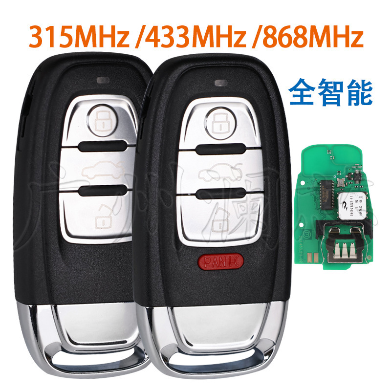 アウディ A6 A7 Q5 フルインテリジェントリモートキー 4G0959754J/F/K 315/433/868 MHz に適しています。|undefined