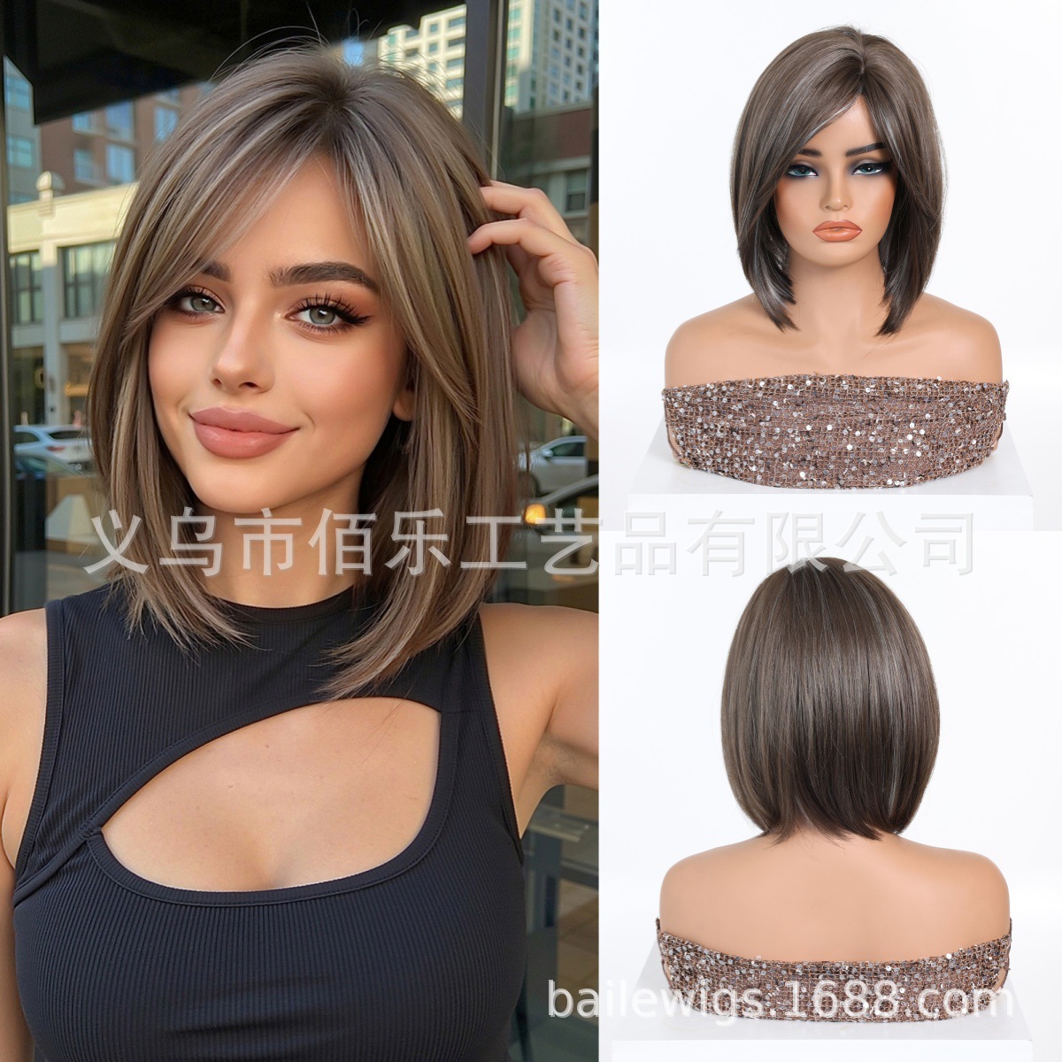 Hot sale natural marrón Bob peluca de estilo europeo y americano capa de corte transpirable intranet fuente pelucas image 10