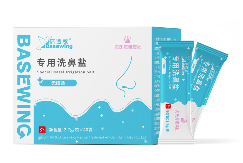 베시웨이 특수 비강 세척소금 2.7g/봉*40봉/박스—1박스