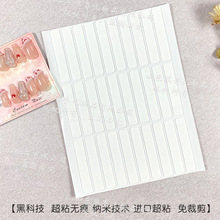 ���������p���z��ü��L�l�zˮ���z�l������͸����ճ�o��չʾ�NƬ