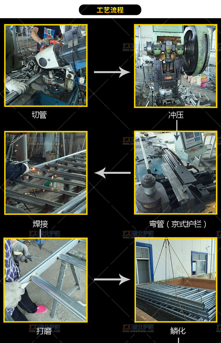 孝感應城鐵藝市政仿古護欄廠家批發