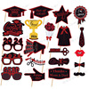 Sajin Fan 2024 Graduation Party camera props graduation season party paper beard decoration supplies spot spot