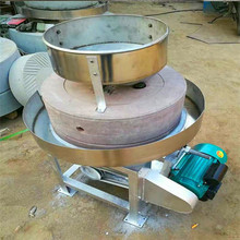 Ȼʯ|ĥSCе ĥۙC ĥC