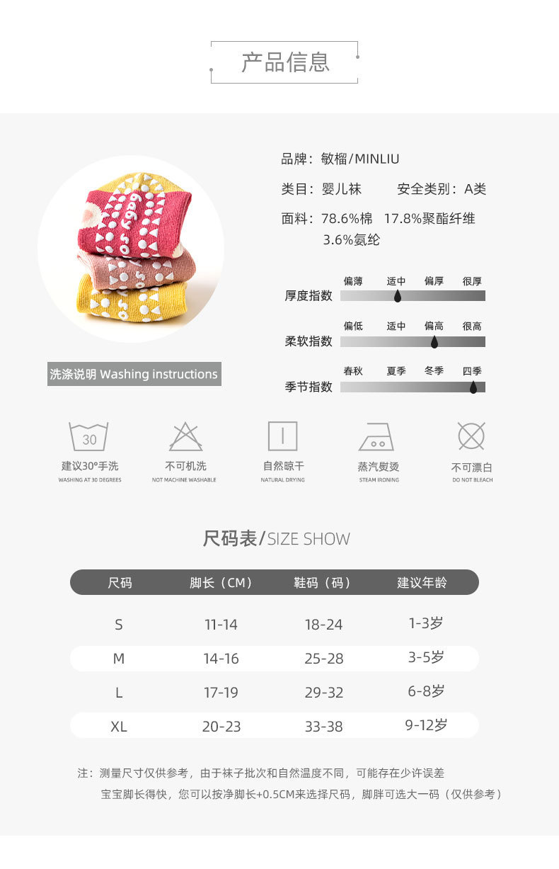 详情_07.jpg