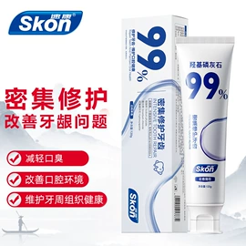 牙膏;婴儿牙刷牙膏;口腔清新剂