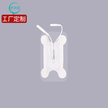 48*86mm�ʽ�����NƬ늘O�ϵK�yԇ�������늘O�N�� ���NƬ