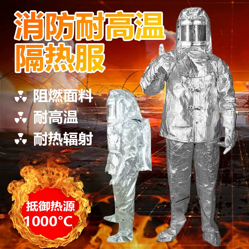 Meikang термостойкая одежда до 1000 градусов, одежда, устойчивая к ожогам и высоким температурам, фартук, перчатки, леггинсы, огнестойкая одежда, костюм для производства стали из алюминиевой фольги