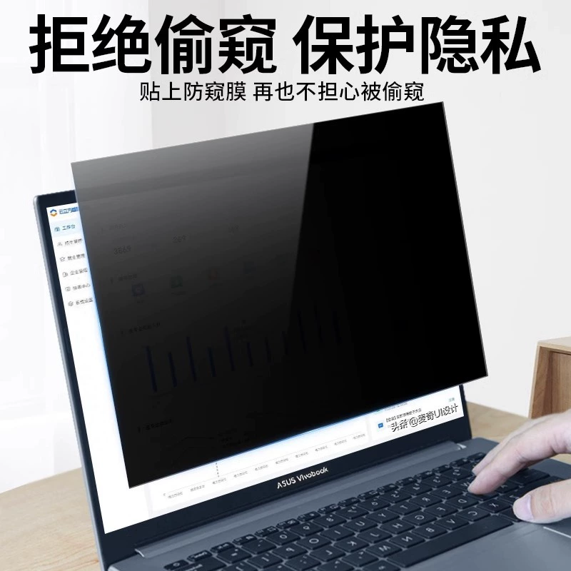 ASUS, совместимый ноутбук, наклейка, Pro14