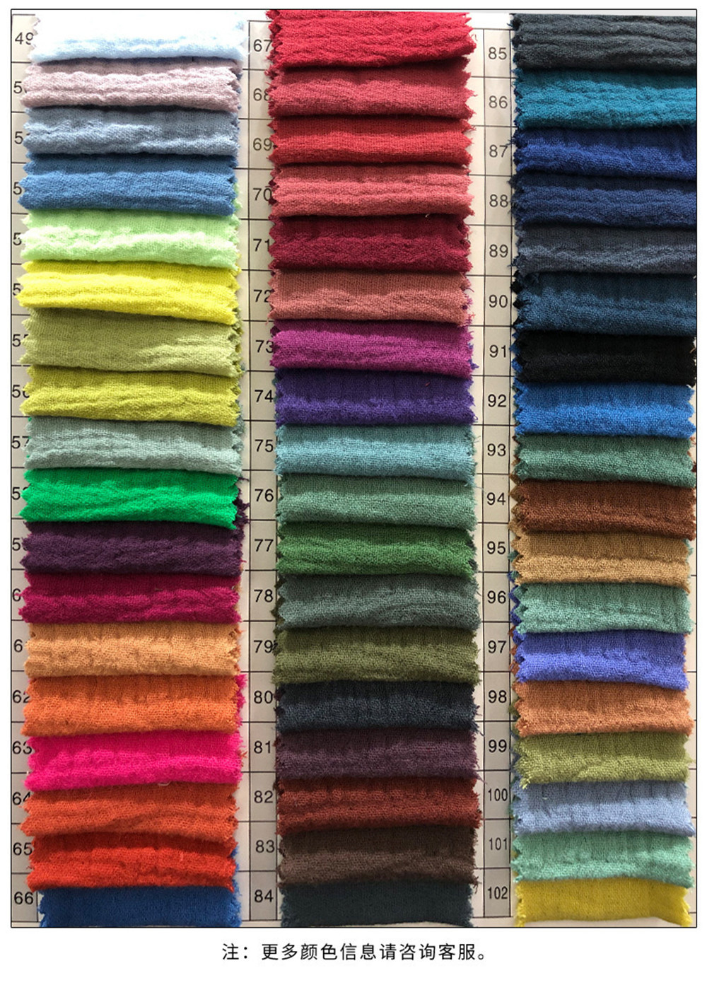 O1CN01q0jOXp1r5gijiJN73_!!3332