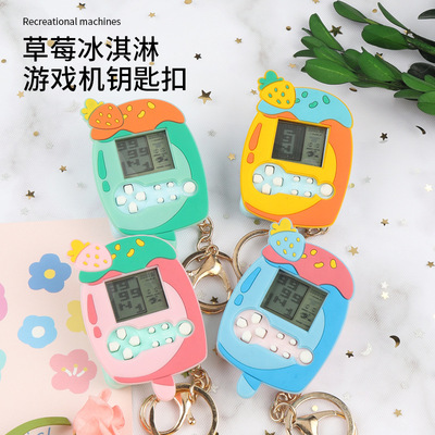 strawberry ice cream Tetris recreational machines Pendants Boys and girls Cross border originality Boutique Toys wholesale