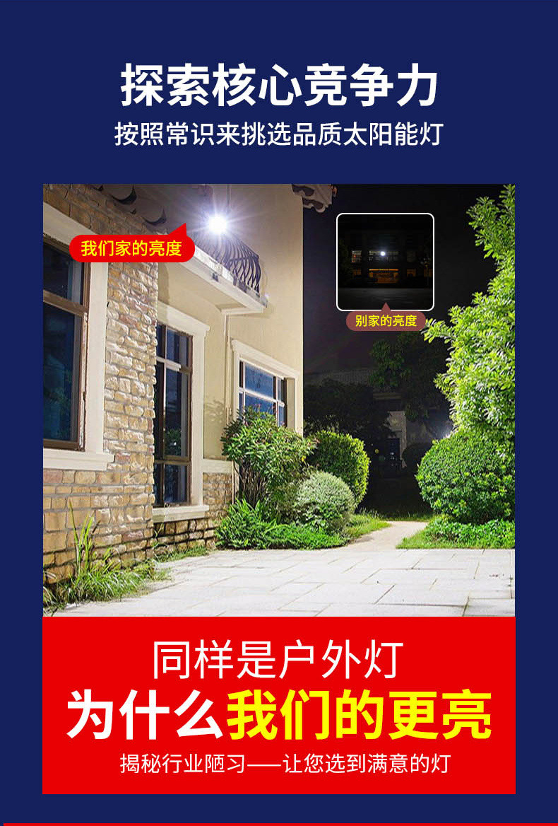 3e12ba8d-dbef-4a92-9bb9-453547a8fc0d.jpe