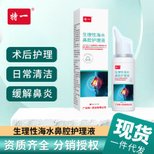 ��һ�����Ժ�ˮ��ǻ�o��Һ�ǲ����F���^���ԱǸ]��ϴ�Ǉ��F�����S