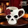 小众侧边万圣节陶瓷水杯