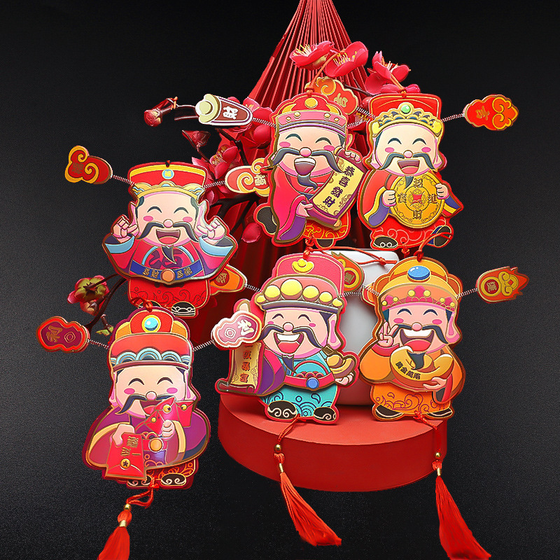 God of Wealth Hanging Ornaments Orange Tree Small Pendant Li is a red envelope New Year festive high-grade plant refrigerator magnets wholesale God of Wealth Hanging Ornaments Orange Tree Small Pendant Li is a red envelope New Year festive high-grade plant refrigerator magnets wholesale