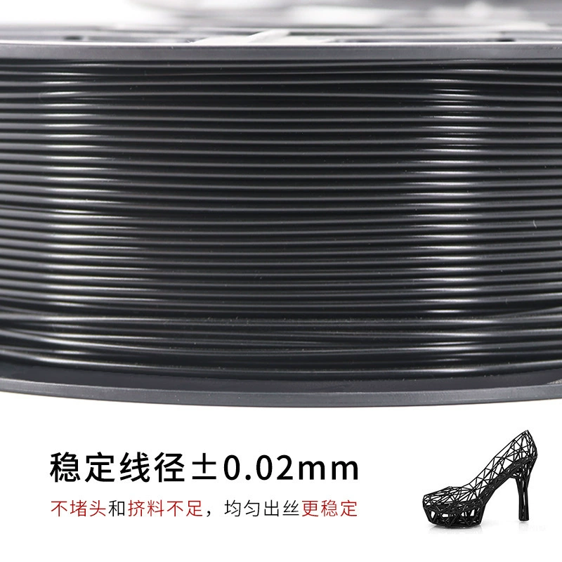 Devon Multicoloured printer, 3D printing, PLA, 1.75mm