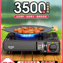 ��ʽ�t�����yʽ�t�߿��Št��˹�t����ȼ�����޼��û�偠t�¿�