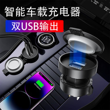 ����܇�d������p��USB��������[��ʽ�֙C�W��๦���c����܇��