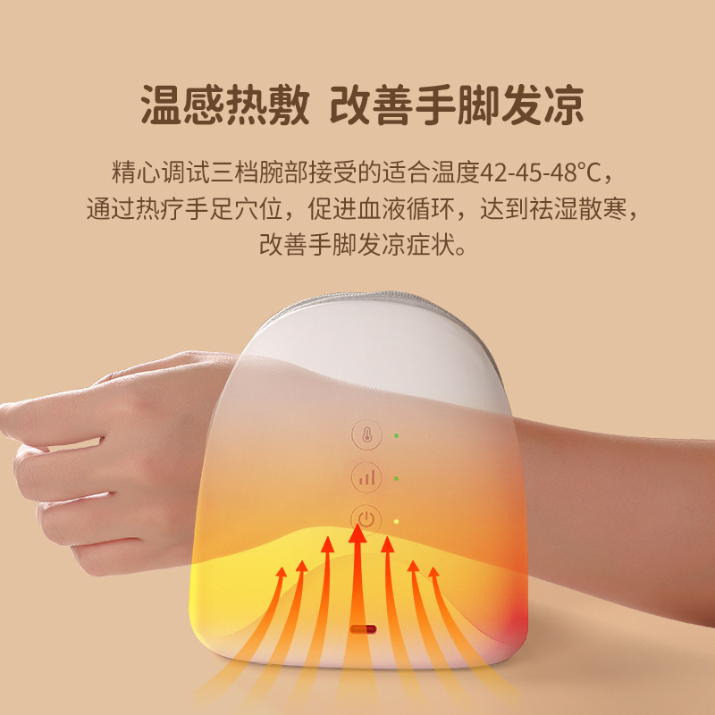 元のメーカーの電動手マッサージ器のエアバッグを揉みます。|undefined
