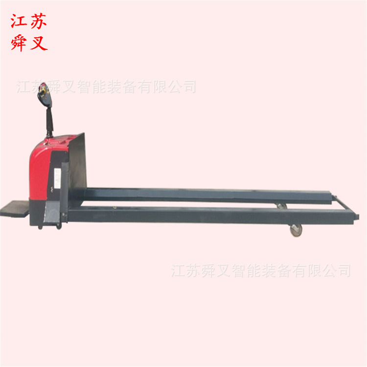 供应全电动圆筒搬运车|纱辊盘头全电动搬运车|纸筒手动搬运车