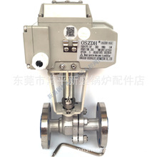 OSZDH늄ӲP䓷myOSQ941PPL-16PߜДؿ{֧