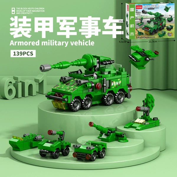 8970-8 Armored Military Vehicle [139 Gragons]