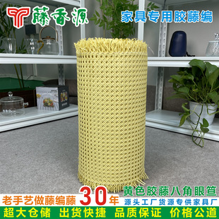 �پ���������PE�z�����ֹ������Wdiy�˽ǿ׵���N���bҾ�����