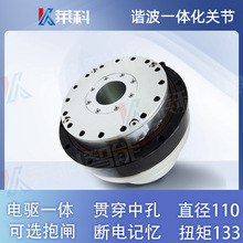 ���ΙC����늙C750W�C���ŷ�ֱ���̨�Cе�������P��ģ�M늙C