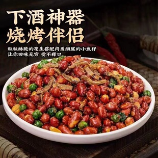 С�~���������ֻ�����������~���¾Ʋ�С�����e��ʳ�����